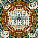 대호축산 이미지