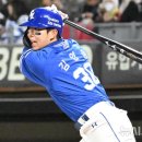 삼성 뉴시스