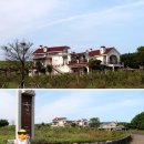 난지펜션 이미지