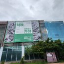 국립김해박물관 화장실 이미지