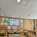 양산토박이가 추천하는 내돈내산 김치찌개집 &#34;미소감자탕 생삼겹김치&#34;(feat.김치천재 사장님)