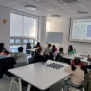 두뇌발달체스 이미지