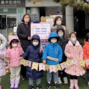 하늘땅어린이집 이미지