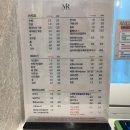 세븐일레븐 부산전포몽뜨레점 | 부산서면왁싱샵 미리퓨어왁싱 서면전포점 후기