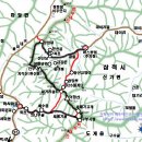 2019년,2,14.(목)- 블야100산 강원 삼척 덕항산(1071m)+지각산(환선봉)+환선굴. 마산역 06:00 출발 이미지