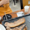 새광주참숯가마 식당 네이버블로그
