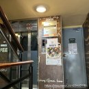 [에스테틱 구름] 신사역 가로수길 ‘에그필링/스킨플래닝’ 후기