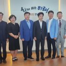 전남중학교 이미지