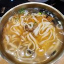 청담군자손만두산본