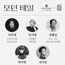 프로덕션 밀리