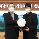 캡틴모터스