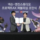 (주)쿼터뷰 이미지