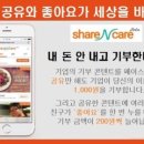 대우광고 이미지