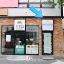 뮤토뷰티아카데미 이미지