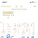 정보없음 이미지