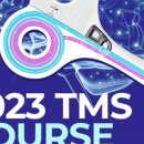 주식회사 브레인씨크릿 이미지