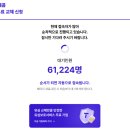 T월드 노컷뉴스