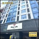 로지부동산공인중개사사무소 이미지