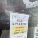 서산아구찜 - 세종특별자치시 왕의물로 407 | 서산아구찜