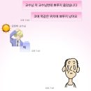 명우투어 이미지