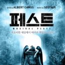 (주)피아노 이미지