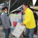 형제천막 이미지