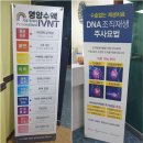 행복한우리동네의원 이미지