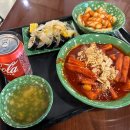 종합우리분식