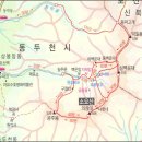 공주탕