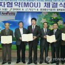 익산물산 이미지