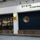 부림3길 이미지