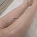 진영 태닝 슈가링 왁싱 맛집, 라라뷰티 N년 다닌 내돈내산 후기