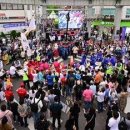 [울산광역매일]울산 태화강 마두희 축제 `국제화 비약` 이미지