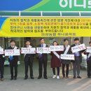 농협중앙회의성군지부 이미지