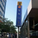 티렌트카 이미지