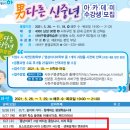 사하구-02 이미지