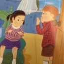 둥개둥개 이미지