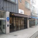 소래자동차공업사 이미지