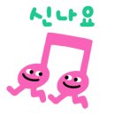 상무지구 김이나실내골프연습장 이미지