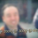 오너라인정비공업사 이미지