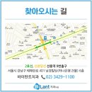 바이란트치과의원 이미지