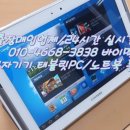 테크노PC랜드 이미지