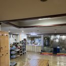 한일목욕탕 이미지