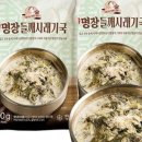 명장식품 네이버블로그