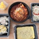 광주 닭발 맛집 추천 홍대불닭발 배달 포장 후기