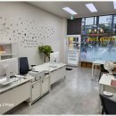 같이부동산 공인중개사사무소 이미지