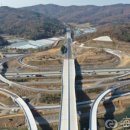 4차 순환도로 이미지