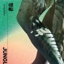 인잇(inIT) 이미지