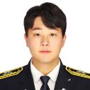 남양주오남119안전센터 이미지