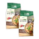 한우물 식품 이미지